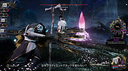 画像ギャラリー No.005のサムネイル画像 / 「Clair Obscur: Expedition 33」,フレンドリーながら血に飢えた「モノコ」の紹介映像を公開。さまざまな敵の姿に変身して戦える