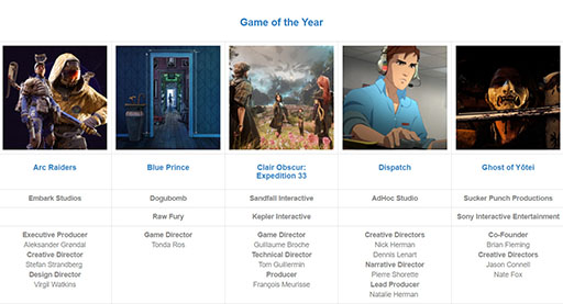 画像ギャラリー No.003のサムネイル画像 / 「Clair Obscur: Expedition 33」，第29回D.I.C.E. Awardsでゲーム・オブ・ザ・イヤーを含む5冠を受賞
