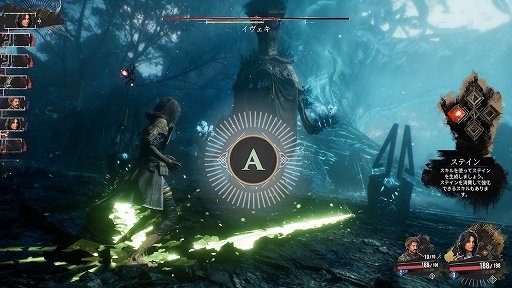 画像ギャラリー No.012のサムネイル画像 / 「Clair Obscur: Expedition 33」がGotYを受賞。日本の個人開発タイトル「ダレカレ」の受賞で歴史的な一夜となったGDCアワード2026を現地からレポート［GDC 2026］