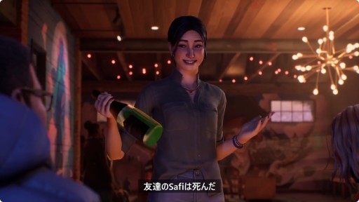 画像ギャラリー No.005のサムネイル画像 / 「ライフ イズ ストレンジ」にマックスが帰ってきた! 最新作「Life is Strange: Double Exposure」が10月29日に発売決定