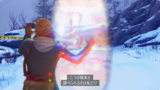 画像ギャラリー No.009のサムネイル画像 / 「ライフ イズ ストレンジ」にマックスが帰ってきた! 最新作「Life is Strange: Double Exposure」が10月29日に発売決定