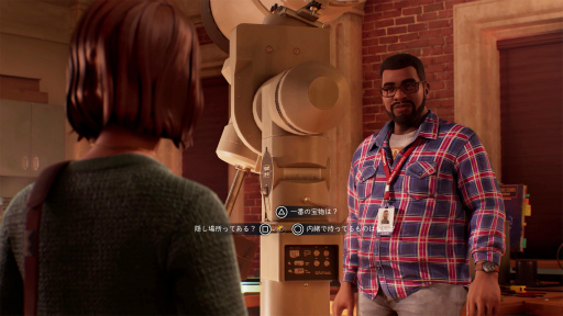 ꡼ No.024Υͥ / Υץ쥤ݡϡ֥饤  ȥ ֥륨ݡ㡼סƤܳФ᤿ޥåδפϤǻ