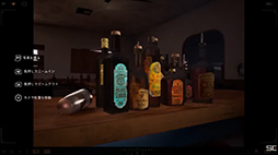 ꡼ No.007 | ֥饤  ȥ ֥륨ݡ㡼׳ȯԥ󥿥ӥ塼ʤɤκǿȤǤܸǤμµץ쥤TGS2024