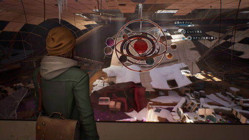 ꡼ No.004Υͥ / Υץ쥤ݡϡ֥饤  ȥ ֥륨ݡ㡼ס2ĤԤ褷ƻʪͽ¬ԲǽŸ