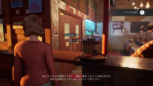 ꡼ No.006Υͥ / Υץ쥤ݡϡ֥饤  ȥ ֥륨ݡ㡼ס2ĤԤ褷ƻʪͽ¬ԲǽŸ