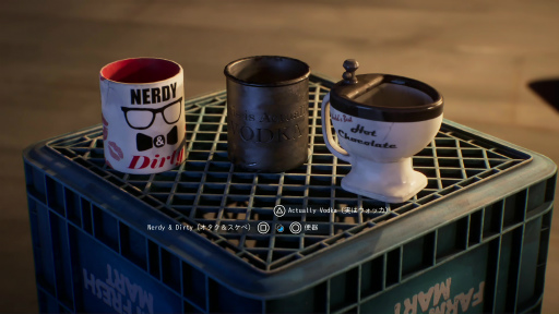 ꡼ No.008Υͥ / Υץ쥤ݡϡ֥饤  ȥ ֥륨ݡ㡼ס2ĤԤ褷ƻʪͽ¬ԲǽŸ