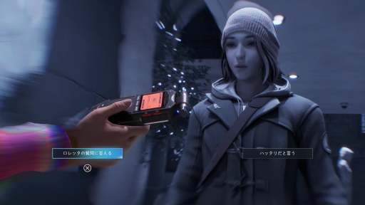 ꡼ No.010Υͥ / Υץ쥤ݡϡ֥饤  ȥ ֥륨ݡ㡼ס2ĤԤ褷ƻʪͽ¬ԲǽŸ