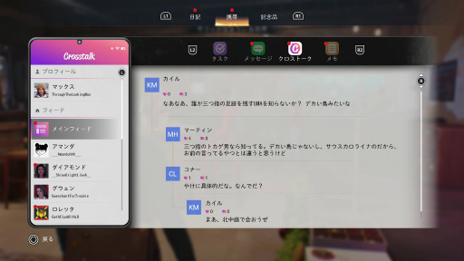 ꡼ No.012Υͥ / Υץ쥤ݡϡ֥饤  ȥ ֥륨ݡ㡼ס2ĤԤ褷ƻʪͽ¬ԲǽŸ