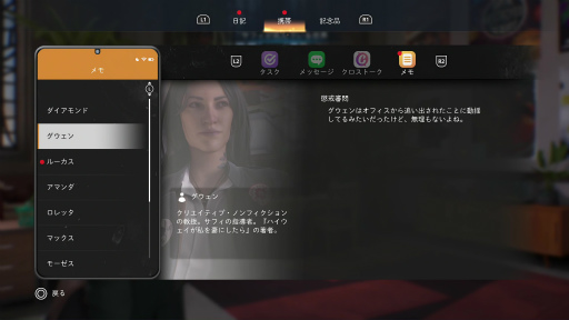 ꡼ No.014Υͥ / Υץ쥤ݡϡ֥饤  ȥ ֥륨ݡ㡼ס2ĤԤ褷ƻʪͽ¬ԲǽŸ