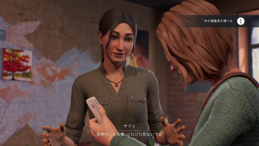 ꡼ No.016Υͥ / Υץ쥤ݡϡ֥饤  ȥ ֥륨ݡ㡼ס2ĤԤ褷ƻʪͽ¬ԲǽŸ