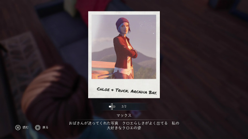 ꡼ No.022Υͥ / Υץ쥤ݡϡ֥饤  ȥ ֥륨ݡ㡼ס2ĤԤ褷ƻʪͽ¬ԲǽŸ