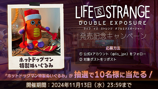 ꡼ No.004Υͥ / ֥饤  ȥ ֥륨ݡ㡼ȯ䡣2ĤԤ褷ơͻο륢ɥ٥㡼