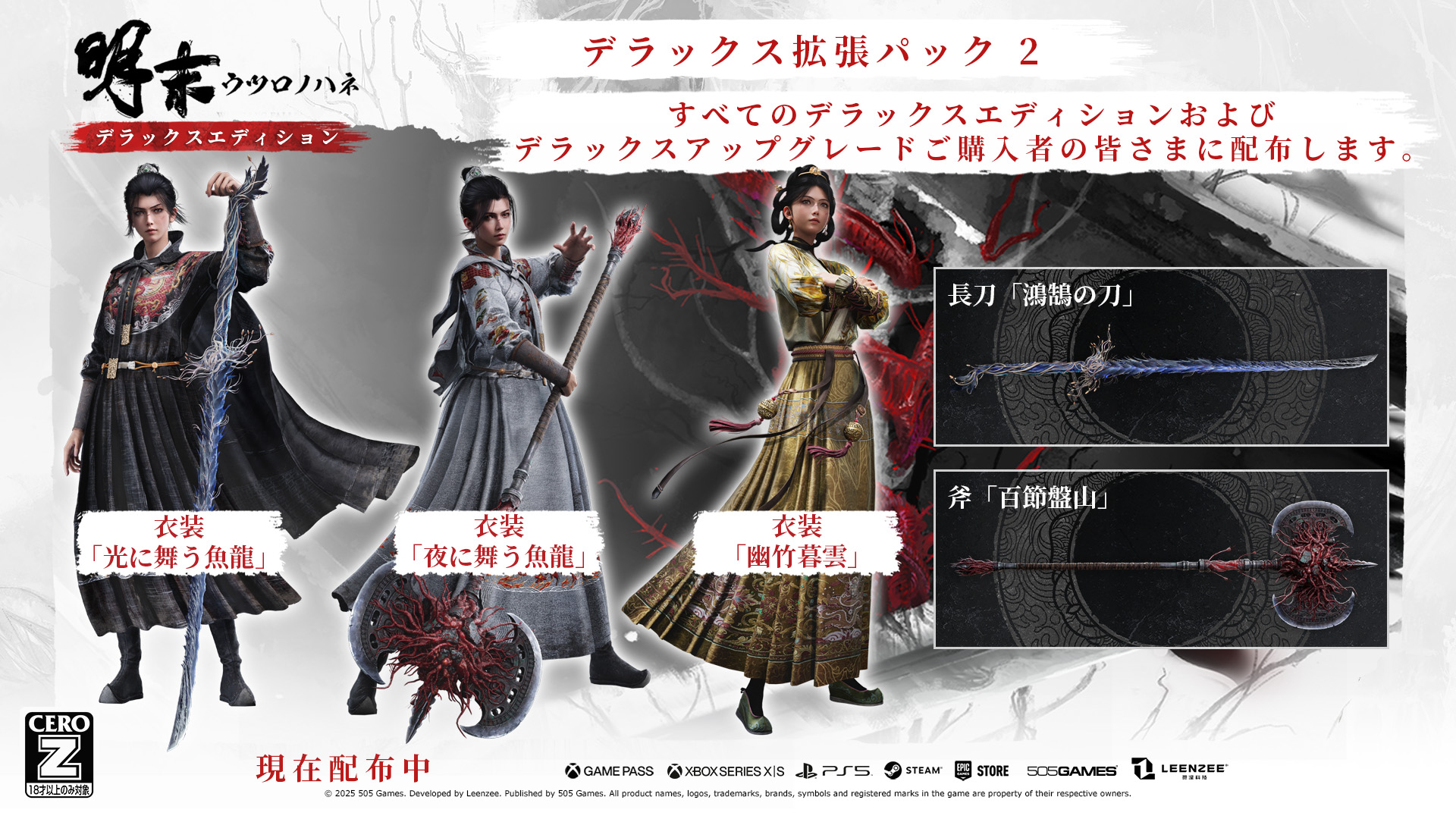 ꡼ No.002 | ĥΥϥ͡ס3ˤ2ˤ֥ǥåĥѥå2פȡֳ4פ̵ۤ򳫻