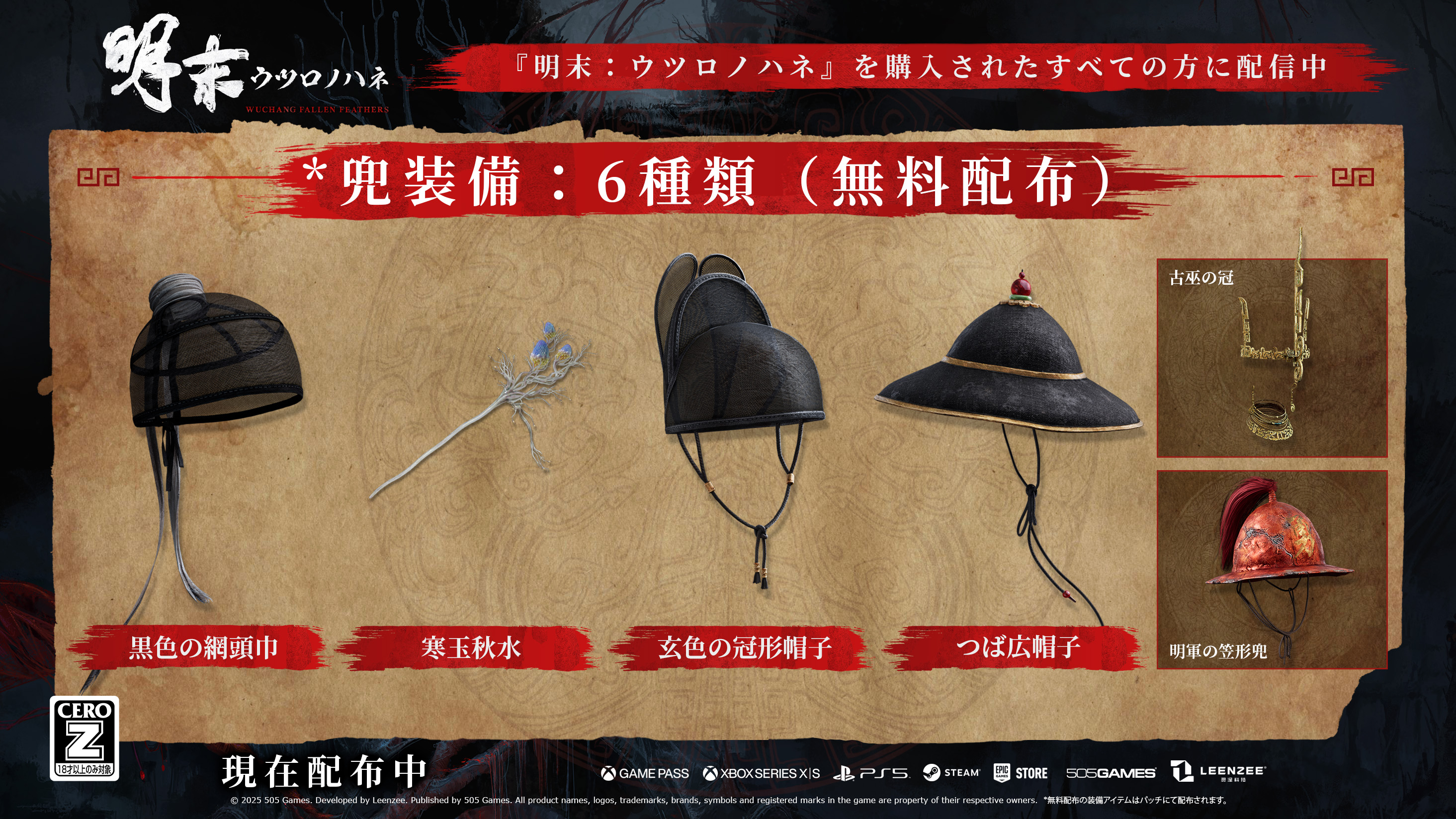 ꡼ No.003 | ĥΥϥ͡ס3ˤ2ˤ֥ǥåĥѥå2פȡֳ4פ̵ۤ򳫻