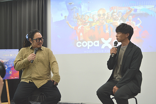 画像ギャラリー No.003のサムネイル画像 / サッカー元日本代表の佐藤寿人氏が,「Copa City」試遊会に登場。街やスタジアムを整備し,サッカーの試合を運営する異色のシミュレーションを語る