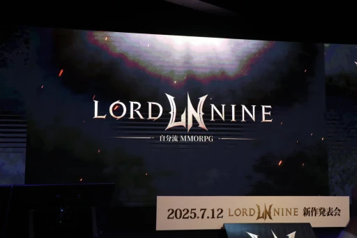 ꡼ No.001 | 731ӥϤMMORPG֥ɥʥ׿ȯɽݡȡȯȱĤΥޥ󤿤ܺγפ䱿ˤä