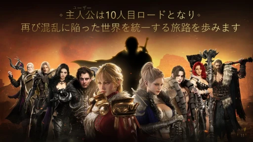 ꡼ No.008 | 731ӥϤMMORPG֥ɥʥ׿ȯɽݡȡȯȱĤΥޥ󤿤ܺγפ䱿ˤä