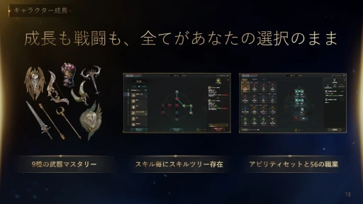 ꡼ No.011 | 731ӥϤMMORPG֥ɥʥ׿ȯɽݡȡȯȱĤΥޥ󤿤ܺγפ䱿ˤä