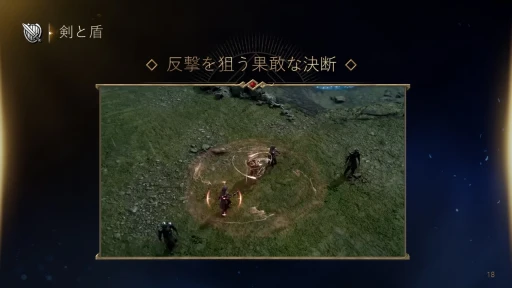 ꡼ No.013 | 731ӥϤMMORPG֥ɥʥ׿ȯɽݡȡȯȱĤΥޥ󤿤ܺγפ䱿ˤä