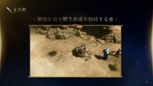 ꡼ No.014 | 731ӥϤMMORPG֥ɥʥ׿ȯɽݡȡȯȱĤΥޥ󤿤ܺγפ䱿ˤä