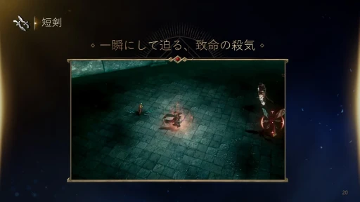 ꡼ No.015 | 731ӥϤMMORPG֥ɥʥ׿ȯɽݡȡȯȱĤΥޥ󤿤ܺγפ䱿ˤä