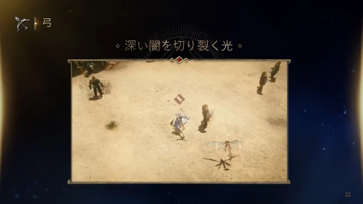 ꡼ No.017 | 731ӥϤMMORPG֥ɥʥ׿ȯɽݡȡȯȱĤΥޥ󤿤ܺγפ䱿ˤä