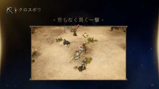 ꡼ No.018 | 731ӥϤMMORPG֥ɥʥ׿ȯɽݡȡȯȱĤΥޥ󤿤ܺγפ䱿ˤä