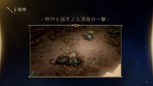 ꡼ No.020 | 731ӥϤMMORPG֥ɥʥ׿ȯɽݡȡȯȱĤΥޥ󤿤ܺγפ䱿ˤä