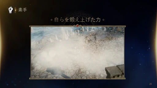 ꡼ No.021 | 731ӥϤMMORPG֥ɥʥ׿ȯɽݡȡȯȱĤΥޥ󤿤ܺγפ䱿ˤä