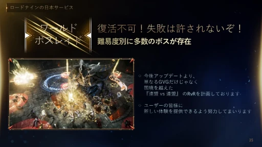 ꡼ No.028 | 731ӥϤMMORPG֥ɥʥ׿ȯɽݡȡȯȱĤΥޥ󤿤ܺγפ䱿ˤä