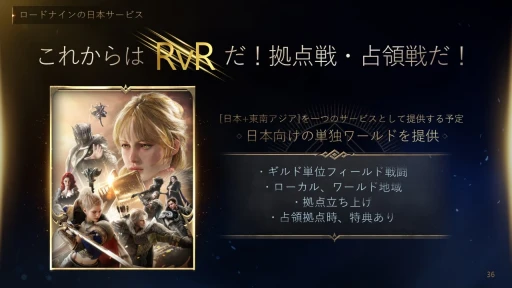 ꡼ No.029 | 731ӥϤMMORPG֥ɥʥ׿ȯɽݡȡȯȱĤΥޥ󤿤ܺγפ䱿ˤä