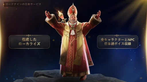 ꡼ No.030 | 731ӥϤMMORPG֥ɥʥ׿ȯɽݡȡȯȱĤΥޥ󤿤ܺγפ䱿ˤä