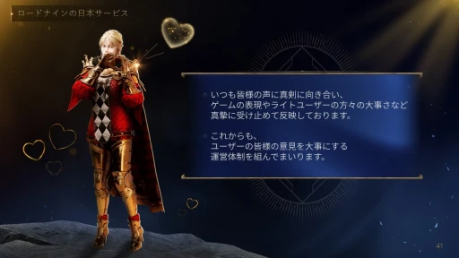 ꡼ No.032 | 731ӥϤMMORPG֥ɥʥ׿ȯɽݡȡȯȱĤΥޥ󤿤ܺγפ䱿ˤä