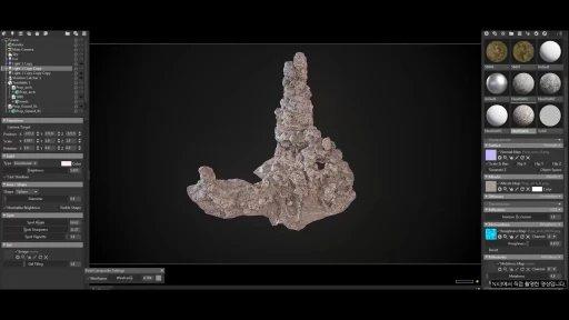 ꡼ No.040 | 731ӥϤMMORPG֥ɥʥ׿ȯɽݡȡȯȱĤΥޥ󤿤ܺγפ䱿ˤä