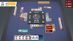 画像ギャラリー No.007のサムネイル画像 / 「東方幻想麻雀」のSteam体験版,本日配信。全世界の幻想雀士と競い合えるネットワーク対戦モードを搭載