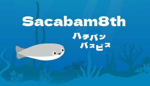 画像ギャラリー No.001のサムネイル画像 / 異変を見つけても引き返せない? かわいい見た目の8番出口ライク「ハチバンバスピス」,Steamストアページを公開