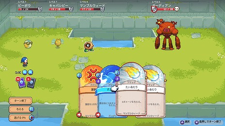 ꡼ No.015 | ⤫硹ǥ꡼㡼ڤ⤦饤եMoonstone IslandSwitch꡼ȶDLCƱۿ