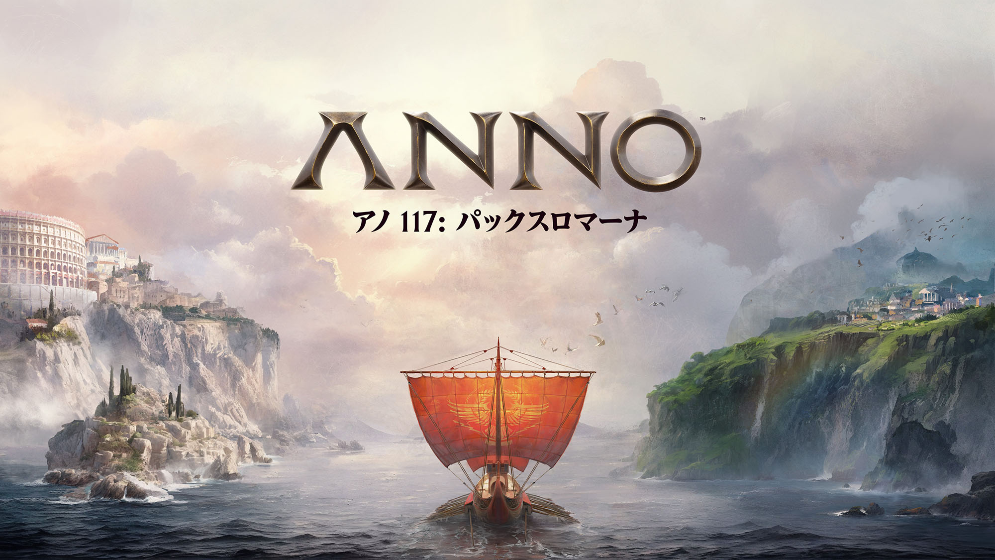 ꡼ No.002 | ĤȤԻԤۤ˱ɤƳߥ졼֥ 117: ѥåޡʡס꡼