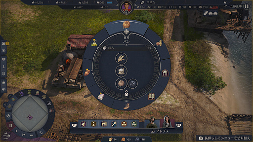 ���������꡼ No.006�Υ���ͥ������ / ���ϥץ쥤�����򤹤���֥��� 117: �ѥå������ޡ��ʡפˡ��ԻԷ��ߥ���򿩤鷺�������Ƥ����䤬�ɥϥޤꤷ����