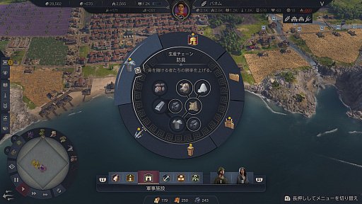 ���������꡼ No.008�Υ���ͥ������ / ���ϥץ쥤�����򤹤���֥��� 117: �ѥå������ޡ��ʡפˡ��ԻԷ��ߥ���򿩤鷺�������Ƥ����䤬�ɥϥޤꤷ����