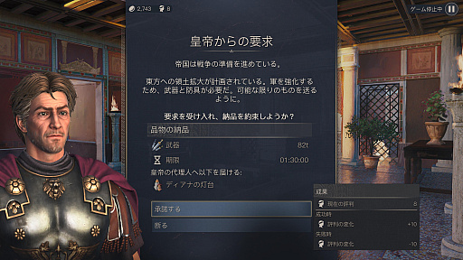 ���������꡼ No.013�Υ���ͥ������ / ���ϥץ쥤�����򤹤���֥��� 117: �ѥå������ޡ��ʡפˡ��ԻԷ��ߥ���򿩤鷺�������Ƥ����䤬�ɥϥޤꤷ����