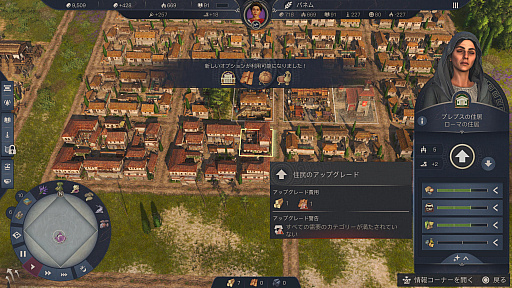 ���������꡼ No.023�Υ���ͥ������ / ���ϥץ쥤�����򤹤���֥��� 117: �ѥå������ޡ��ʡפˡ��ԻԷ��ߥ���򿩤鷺�������Ƥ����䤬�ɥϥޤꤷ����