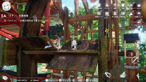 ꡼ No.008Υͥ / Υץ쥤ݡϿRPGֳ֡Over Fieldפϼͳ٤ι⤤õǥեᥭΰؤʤɡɥϥޥꤷ䤹̥ϤεͤޤäԺ