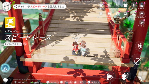 ꡼ No.010Υͥ / Υץ쥤ݡϿRPGֳ֡Over Fieldפϼͳ٤ι⤤õǥեᥭΰؤʤɡɥϥޥꤷ䤹̥ϤεͤޤäԺ