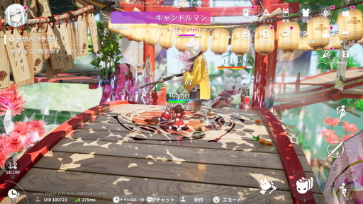 ꡼ No.011Υͥ / Υץ쥤ݡϿRPGֳ֡Over Fieldפϼͳ٤ι⤤õǥեᥭΰؤʤɡɥϥޥꤷ䤹̥ϤεͤޤäԺ