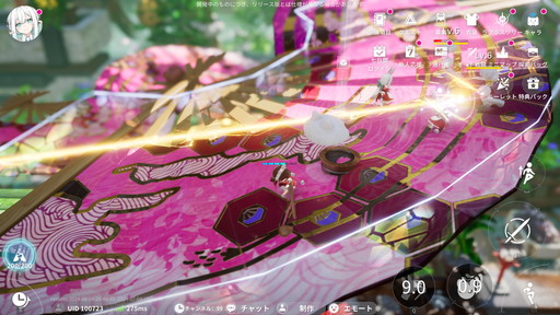 ꡼ No.012Υͥ / Υץ쥤ݡϿRPGֳ֡Over Fieldפϼͳ٤ι⤤õǥեᥭΰؤʤɡɥϥޥꤷ䤹̥ϤεͤޤäԺ