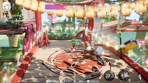 ꡼ No.014Υͥ / Υץ쥤ݡϿRPGֳ֡Over Fieldפϼͳ٤ι⤤õǥեᥭΰؤʤɡɥϥޥꤷ䤹̥ϤεͤޤäԺ