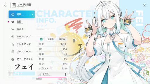 ꡼ No.015Υͥ / Υץ쥤ݡϿRPGֳ֡Over Fieldפϼͳ٤ι⤤õǥեᥭΰؤʤɡɥϥޥꤷ䤹̥ϤεͤޤäԺ