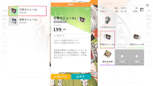 ꡼ No.017Υͥ / Υץ쥤ݡϿRPGֳ֡Over Fieldפϼͳ٤ι⤤õǥեᥭΰؤʤɡɥϥޥꤷ䤹̥ϤεͤޤäԺ