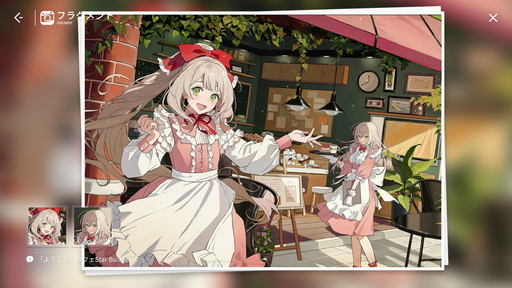 ꡼ No.018Υͥ / Υץ쥤ݡϿRPGֳ֡Over Fieldפϼͳ٤ι⤤õǥեᥭΰؤʤɡɥϥޥꤷ䤹̥ϤεͤޤäԺ